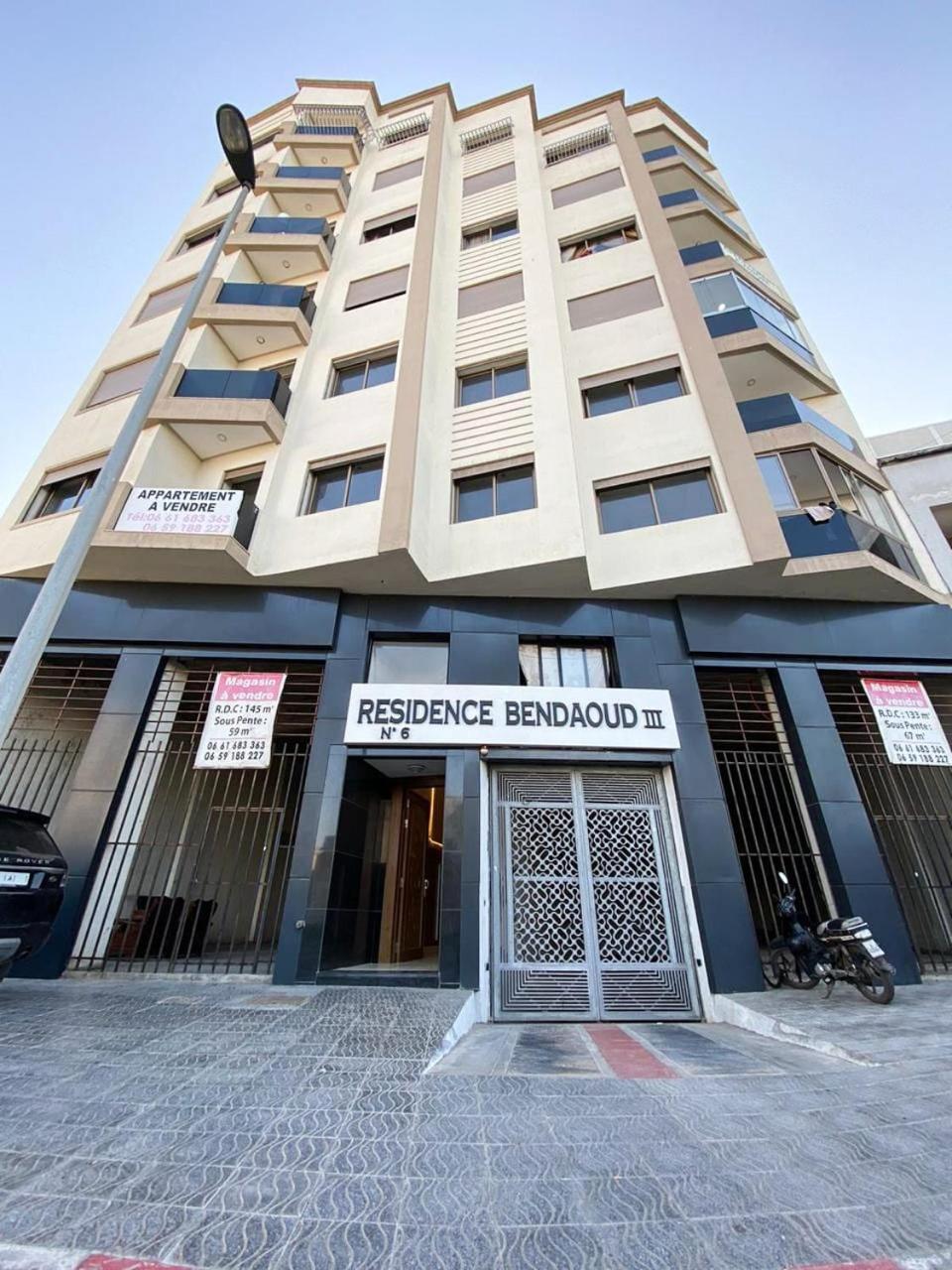 Family Beautiful 2 Bedroom Apartment